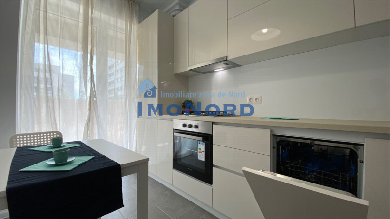 Atria Urban Resort 2 camere cu gradina 