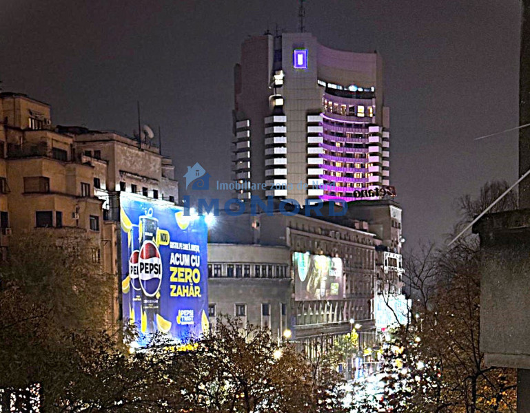 Magheru | Universitate